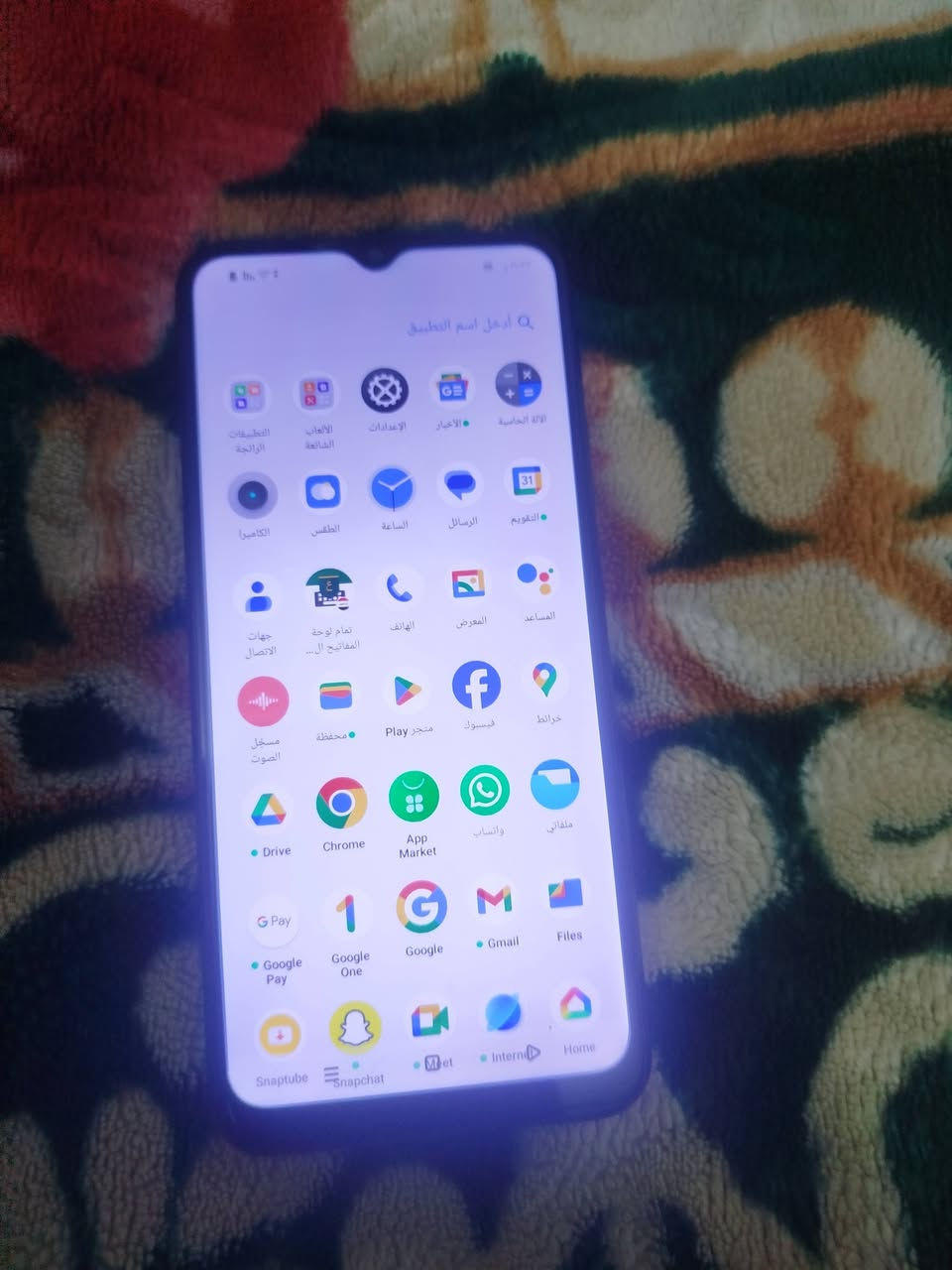 جهاز البيع سعر 100قفل هاذه رقمي ***********
