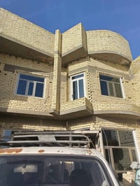ألمنيوم إيطالي • أبو الخصيب • بصرة