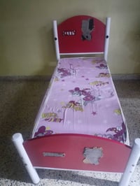 سرير • نضيف • الموصل حي الميثاق