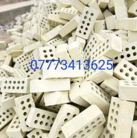 07884069580.يا الله طابوك مجمع النهروان درجة اولئ وشرط المكلاب وعدد مض...