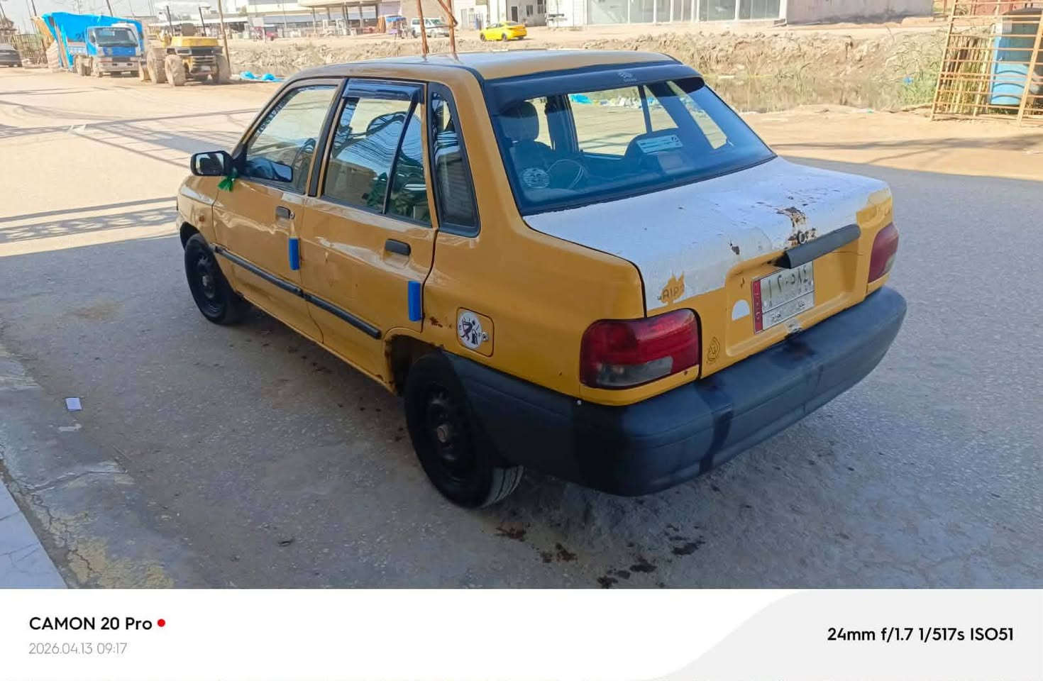 سايبه للبيع موديل 14 مكان بابل  القاسم ناحيه الطبيعه ***********     /***********
