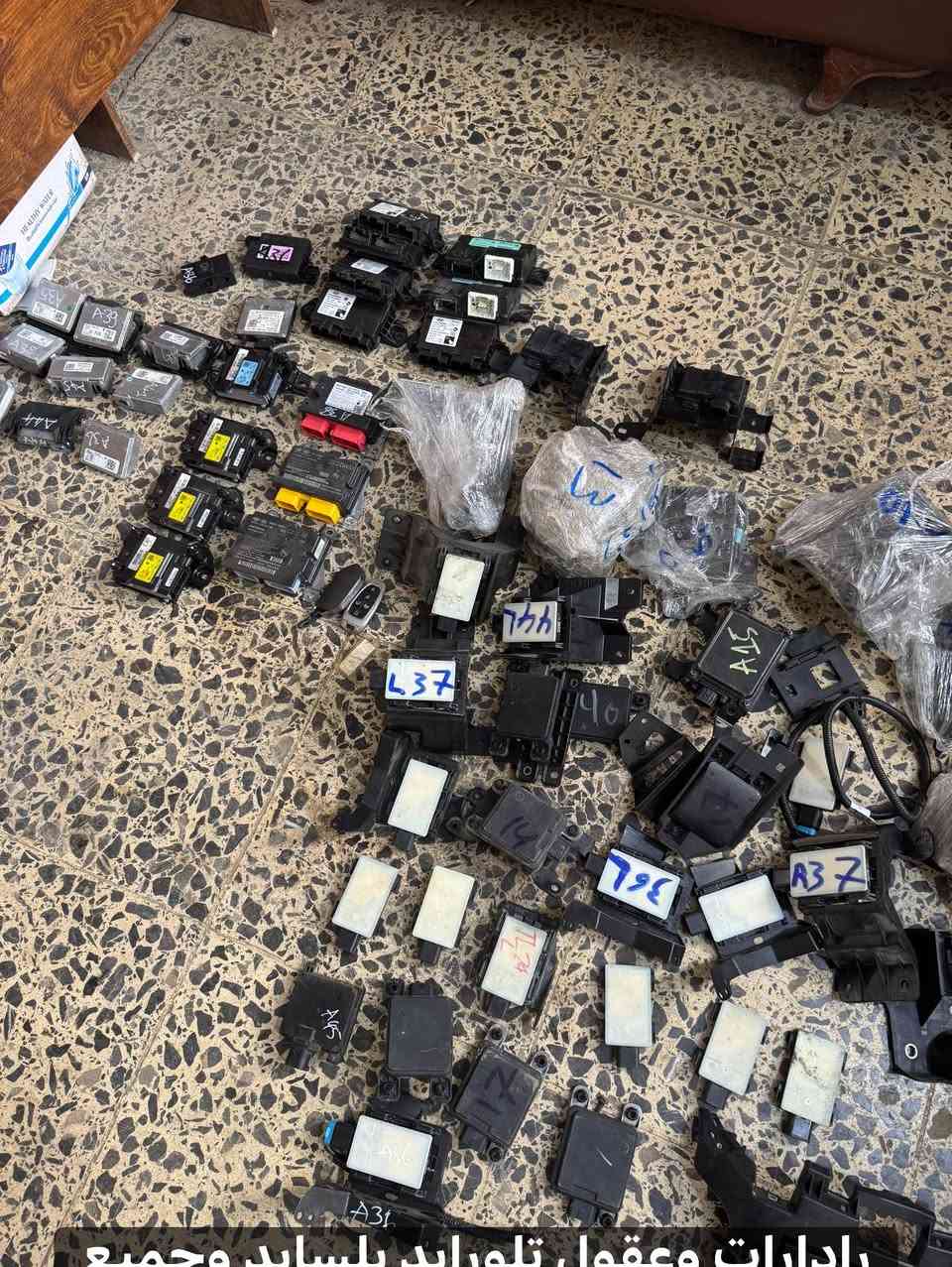 السلام عليكم تتوفر لدينا جميع قطع غيار السيارات الكوريه الحديثه (وارد امريكي فقط) لجميع انواع السيارات وبأسعار مناسبه تلورايد بلسايد سورنتو سليتوز سانتا كروز
***********
***********
العنوان بغداد الجديده الحي صناعي مجاور مطعم حنش
