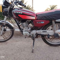 دراجة • للبيع • سيفان