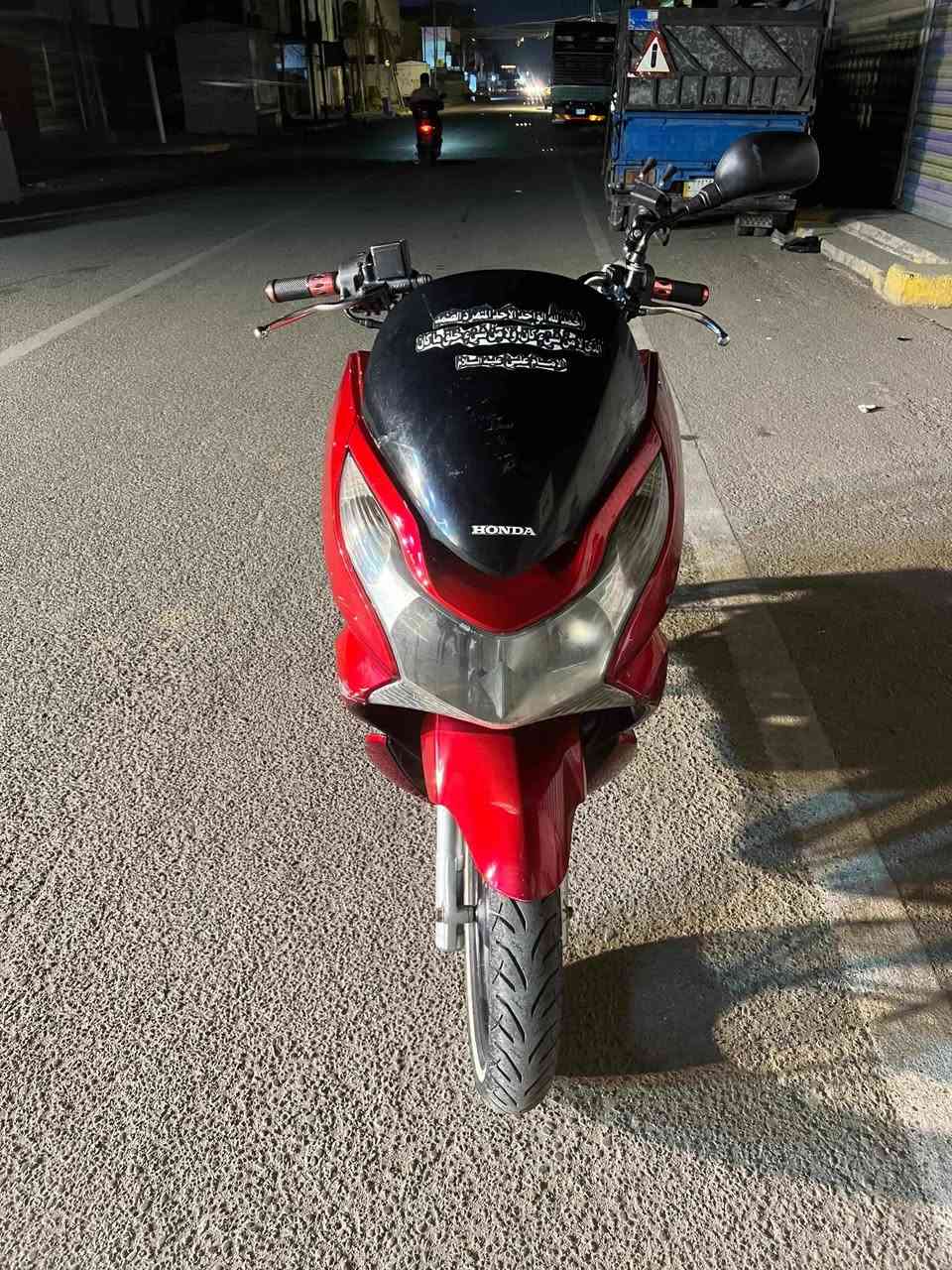 سلام عليكم. 
دراجة بيسي اكس للبيع. 
مديل 16 حجم المكينة 125 cc. 
مكينة مكفولةالدراجة حلوة. 
 شلعتها حلوة. 
كهربائيات كلهة شغالة. 
لايت زنون بيها. 
بيها ملاحضات بسيطة بالكفرات. 
سعرها 1250 وبيها مجال للشراي. 
عنواني بغداد الكمالية. 
ه‍ ‍*********** اتصال فقط. 
ه‍ *********** واتساب فقط. بغداد, العراق
