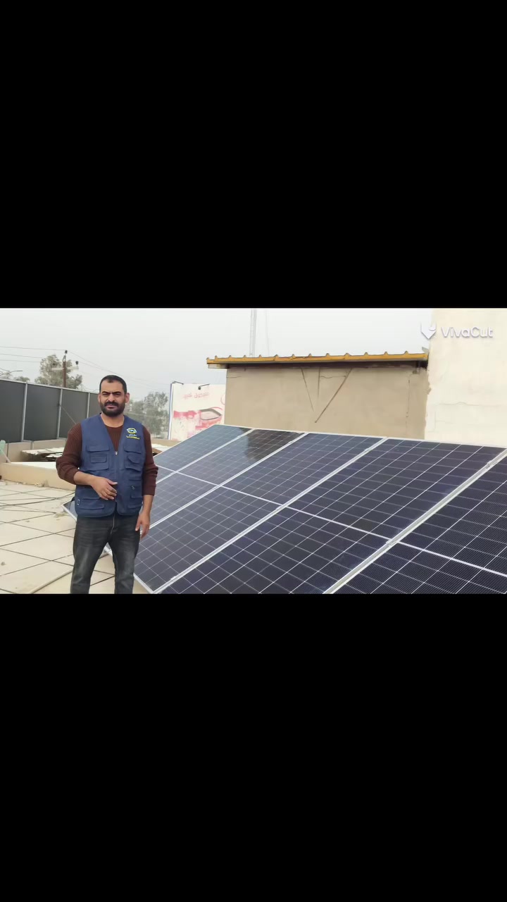 #ديالى_قضاء_بقعوبة_المجمع_التجاري

تم بعون الله يوم 2026 /11/2
تنصيب  منضومت طاقه شمسيه
تفاصيل المنضومه

منضومة 10 مبير صباحا  8 امبير ليلآ
انفيرتر 6 كيلو واط ضمان 2 سنوات 
بطاريات  ليثيوم 5 كيلو واط عدد 1 ضمان ٥ سنوات 
الواح لونجي عدد 5 ضمان ١٠ سنوات
بورد حمايه و قواطع اي سي +دي سي
اسلاك دي سي دبل عازل حراري 

للطلب والاستفسار يرجى مراسلة الصفحة أو الرقم الواتساب ***********
