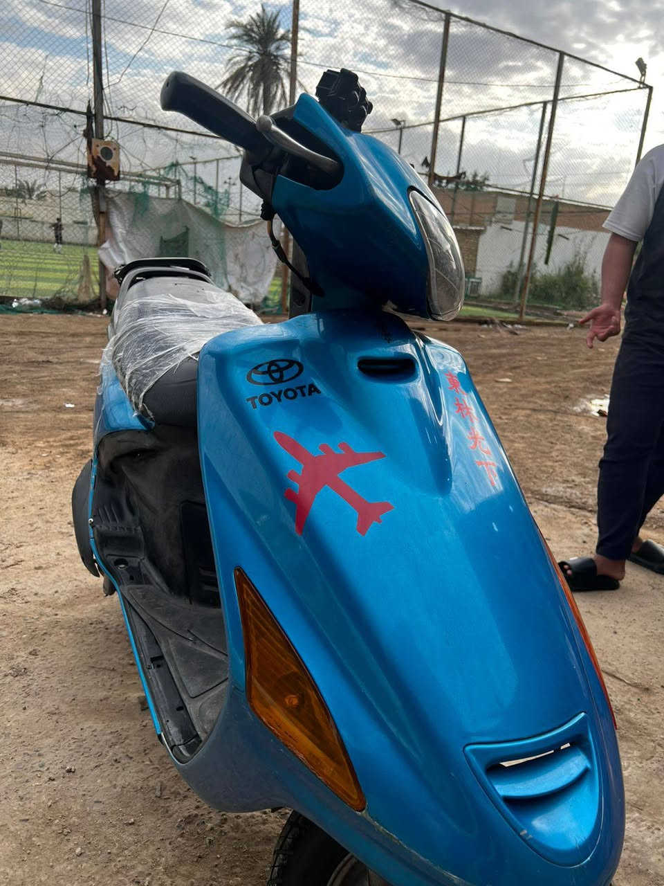 دراجه للبيع فراشه نثيه  كلشي بيها نضيف كهربائيات سلف كلشي شغال محرك مامفتوح الشعر 450 وببها مجال المكان النجف مشخاب تفاصيل اكثر راسل الصفحه


**إذا كنت صاحب هذا الإعلان وتريد حذفه لأي سبب، رجاءا أرسل رسالة إلى الدعم الفني**