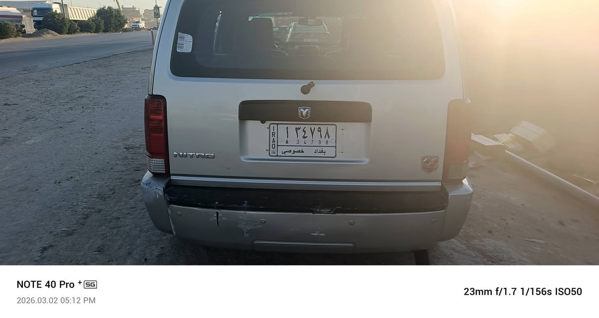 دوج نيترو ٢٠٠٨  هزه جديده بدون ضربه ولاصبغ  محرك جديد كير جديد تبريد ثلج كهربائيات فول منضومه مال غاز حكومه انسى الصرف رايده ٩٣ هذا رقمي ***********
