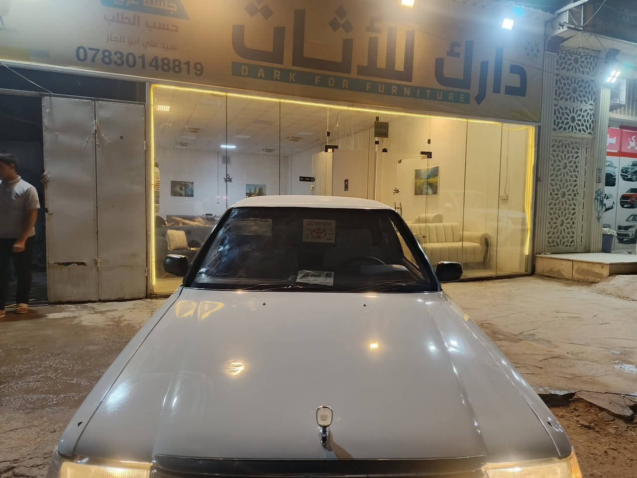 سلام عليكم هارتوب مديل 91 مكفوله من كص ونقل وضربه مكينه وكير جدد  سياره جاهزه دشبول جديد كهربائيات كله شغاله ماكني نجف ما متواجد على فيس هاذه رقمي *********** سعر 38
