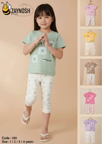 تراك بناتي • ٦شهور-٣سنين • درزن