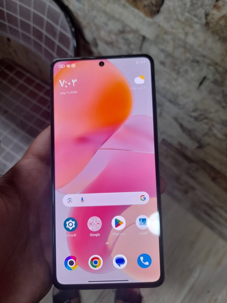 سلام عليكم جهاز للبيع POCOX5Pro5G
جهاز نظيف ذاكرته 256 السعر 150

المكان كربلاء القادسيه للإستفسار ***********
