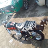 دراجة معدلة • أوراق كاملة • لمسيب