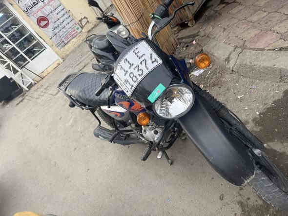 درجه لبيع بوكس ماشيه 20 الف حقيقي مفتوح بدرجه بس كلج امبدل اصلي تحويلي ثاني يوم اكو صوت بل كلج ماعرف شنو متاوز وريد ابيعه البكان المنصور ***********
