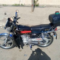 دراجه مرقمه • كركوك • نظيفه