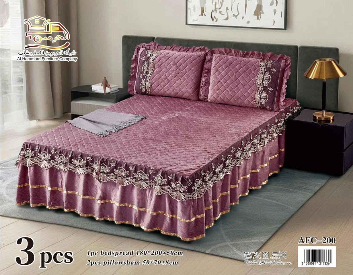 شرشف نفرين❤‍🩹
السعر 25 الف فقط 
القياس 180×200+50 سم
شرشف + وجه مخدة قطعتين بغداد, العراق


**إذا كنت صاحب هذا الإعلان وتريد حذفه لأي سبب، رجاءا أرسل رسالة إلى الدعم الفني**