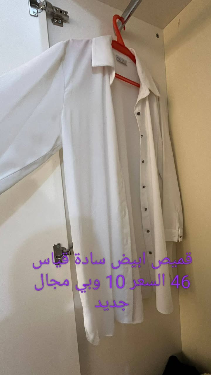 ثوب سباحة وفساتين اسال واجاوب على السعر اسعار مناسبة


**إذا كنت صاحب هذا الإعلان وتريد حذفه لأي سبب، رجاءا أرسل رسالة إلى الدعم الفني**