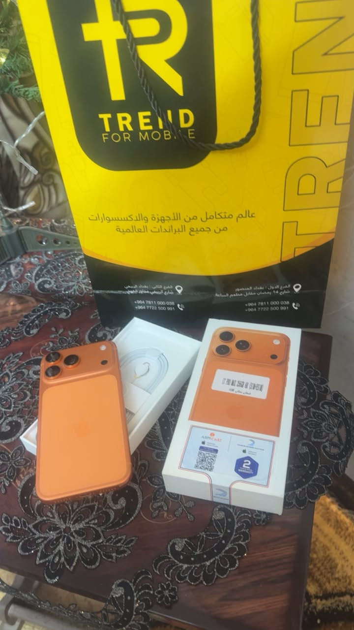 للبيع 17 برو ماكس  سعر 1950 بية مجال سمكرت واحد  اي بي ام للتواصل فقط على هذا الرقم
***********
