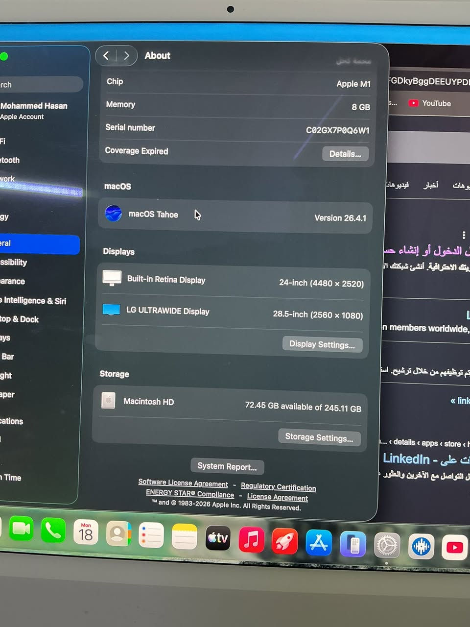 iMac للبيع
المواصفات مذكورة بالصورة 

السعر مليون و ١٠٠ ألف

المكان بغداد


**إذا كنت صاحب هذا الإعلان وتريد حذفه لأي سبب، رجاءا أرسل رسالة إلى الدعم الفني**