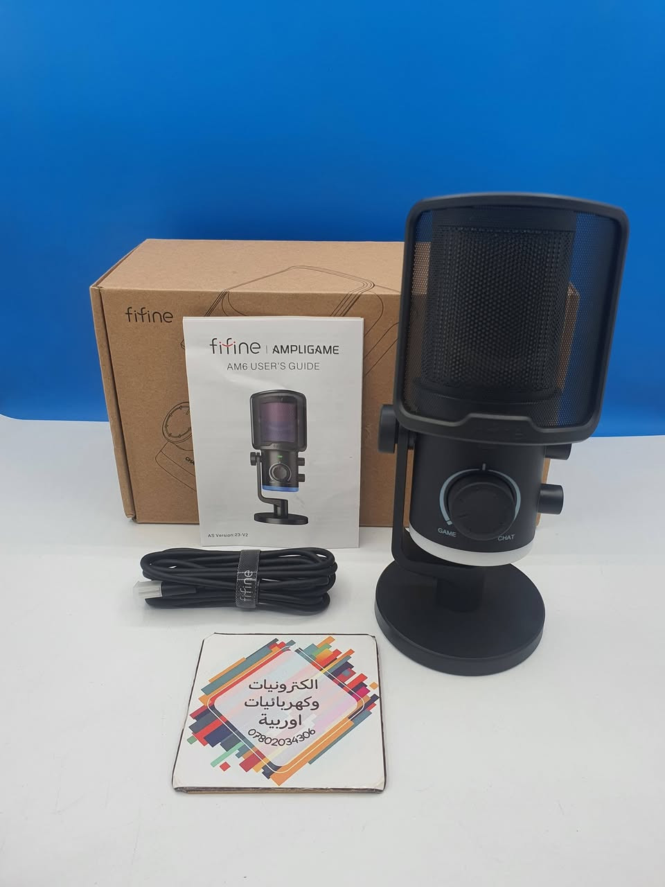 جديد لوك


**إذا كنت صاحب هذا الإعلان وتريد حذفه لأي سبب، رجاءا أرسل رسالة إلى الدعم الفني**