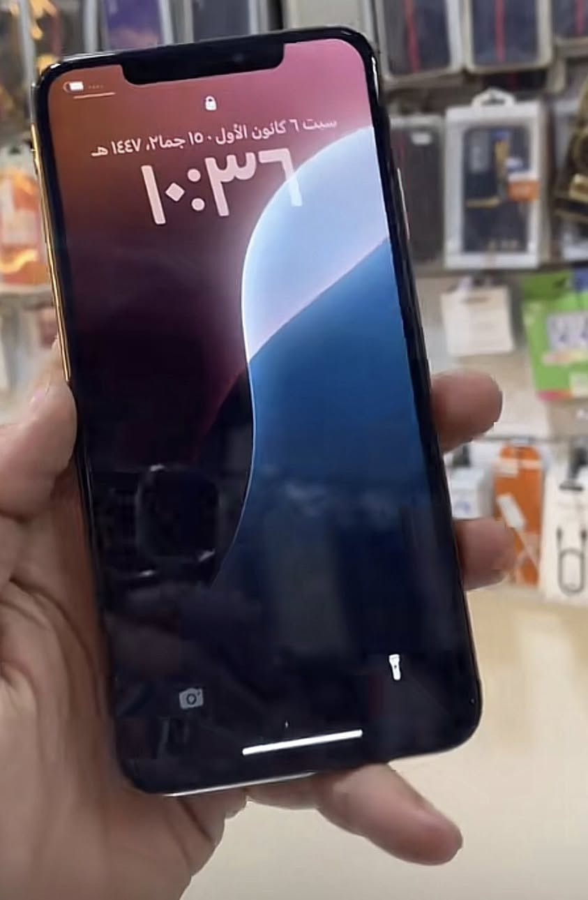 نجف ناحيه العباسيه
سلام عليكم ورحمة الله وبركاته من رخصت ادمن لاكروب ايفون اكس ماكس مصغر مبدل بطاريه شركه فقط وبي كسر بضهر فقط مراوس


**إذا كنت صاحب هذا الإعلان وتريد حذفه لأي سبب، رجاءا أرسل رسالة إلى الدعم الفني**