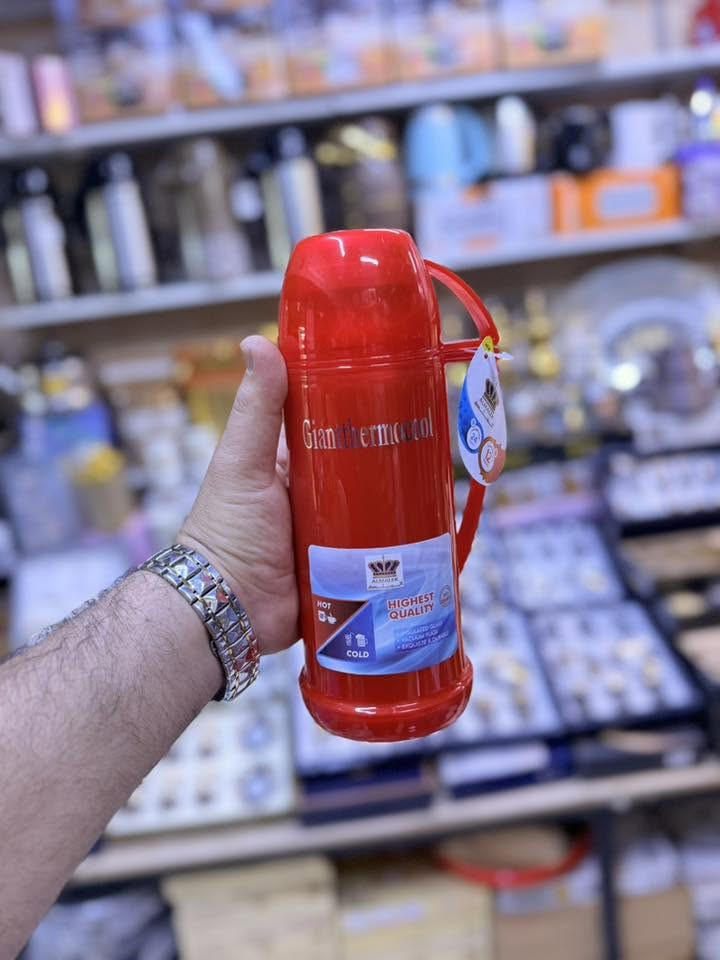 النزاكه والجمال 
معرض احمد الربيعي 
  لبيع ادوات المطبخ
 🌴
 المسيب السوق الكبير شارع الذهب 
مقابل ازياء احمد ممي للالبسه النسائيه🌿🍀
للإستفسار الاتصال 📞
ً🇮🇶***********
