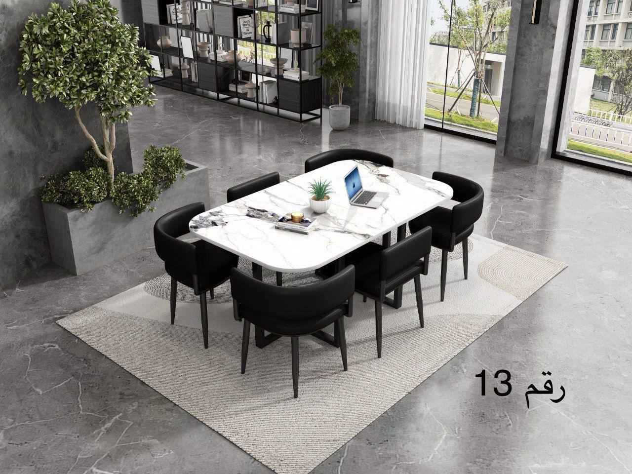 ميز طعام 6 كرسي سطح مرمر ارجل حديد كشنات جلد قياس 90 في 150 السعر 315 الف
توصيل بغداد مجاني 5اطراف محافظات 20 
للحجز والاستفسار مراسلة الصفحة الرئيسية بغداد, العراق


**إذا كنت صاحب هذا الإعلان وتريد حذفه لأي سبب، رجاءا أرسل رسالة إلى الدعم الفني**