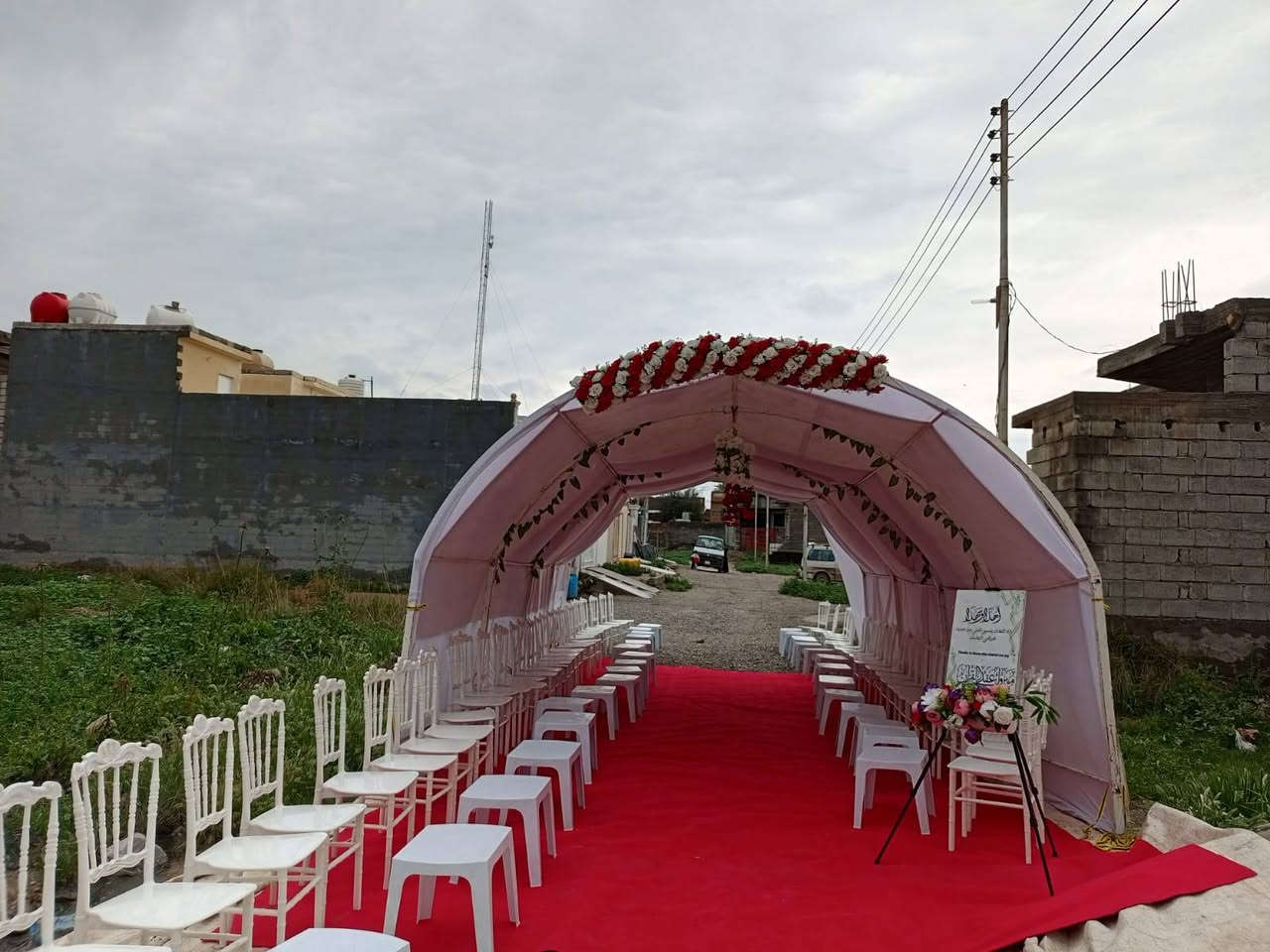 يوجد تجهيز جادر + كوشات خطوبة المقدادية شهربان للتواصل وتساب ***********
