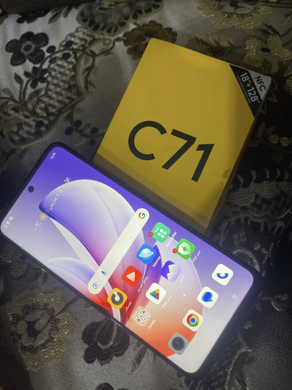 هاتف Realme C71 – بطارية قوية 6300 mAh، شاشة 6.67″ 120 Hz، كاميرا 50 MP،
فقط مفتوح من الكارتون جديد نضافة 100%
ادفع سعر عجبني ابيعك


**إذا كنت صاحب هذا الإعلان وتريد حذفه لأي سبب، رجاءا أرسل رسالة إلى الدعم الفني**
