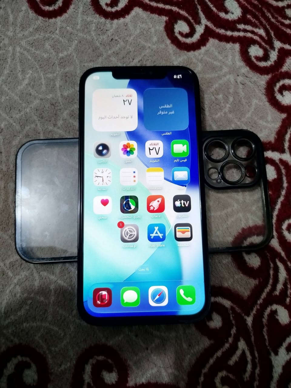 ايفون ١٢ برو ماكس ذاكرة ٢٥٦ مبدل شاشةوالفيس ايدي واكف باقي مكفول من كلشي بطارية ٧٧ العر ٣٢٥ او مراوس x9d  ***********
