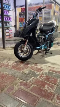 ماكس • مكينه خير • كربلاء الميلاد