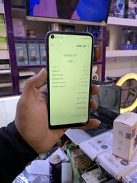 سامسونج A11 • ٣٢ جيجا • النجف