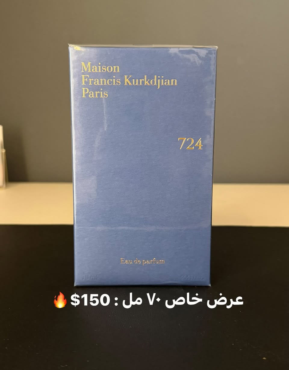 سلام عليكم مجموعه قويه جدا من عطور نيش للبيع بالانسب اسعار و اسعار مكتوبه بصور و موجود توصيل لكل محافظات


**إذا كنت صاحب هذا الإعلان وتريد حذفه لأي سبب، رجاءا أرسل رسالة إلى الدعم الفني**