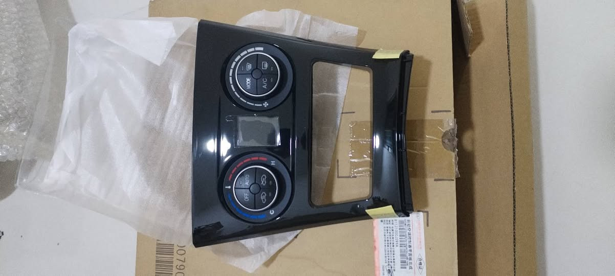 فج بريك فولكس خلفي جديد اصلي وكاله
كيلو متر زيرو جديد اصلي وكاله
كونترول تبريد فولكس موديل 16قطع اصليه
درايم شفت طويل فولكس جديد اصلي وكاله متوفر توصيل لكل المحافظات التفاصيل خاص او واتساب ***********
