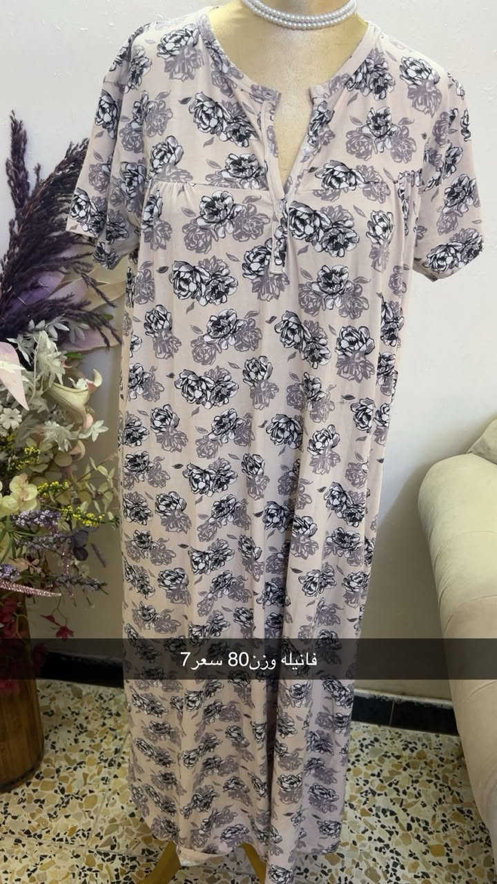كسر جديد قطع نااار ❤️❤️‍🔥
توصيل5 جميع العراق ❤️‍🔥❤️


**إذا كنت صاحب هذا الإعلان وتريد حذفه لأي سبب، رجاءا أرسل رسالة إلى الدعم الفني**