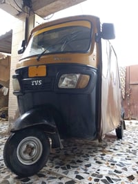 توكتك تي في اس • موديل 18 • أوراق أصلية