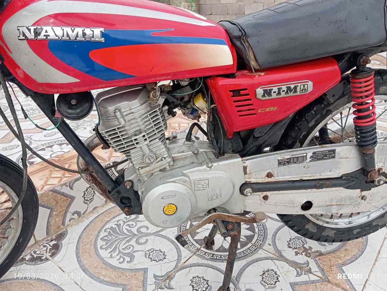 دراجه نامه موديل 2022اوراق
*********** وتساب موجود
