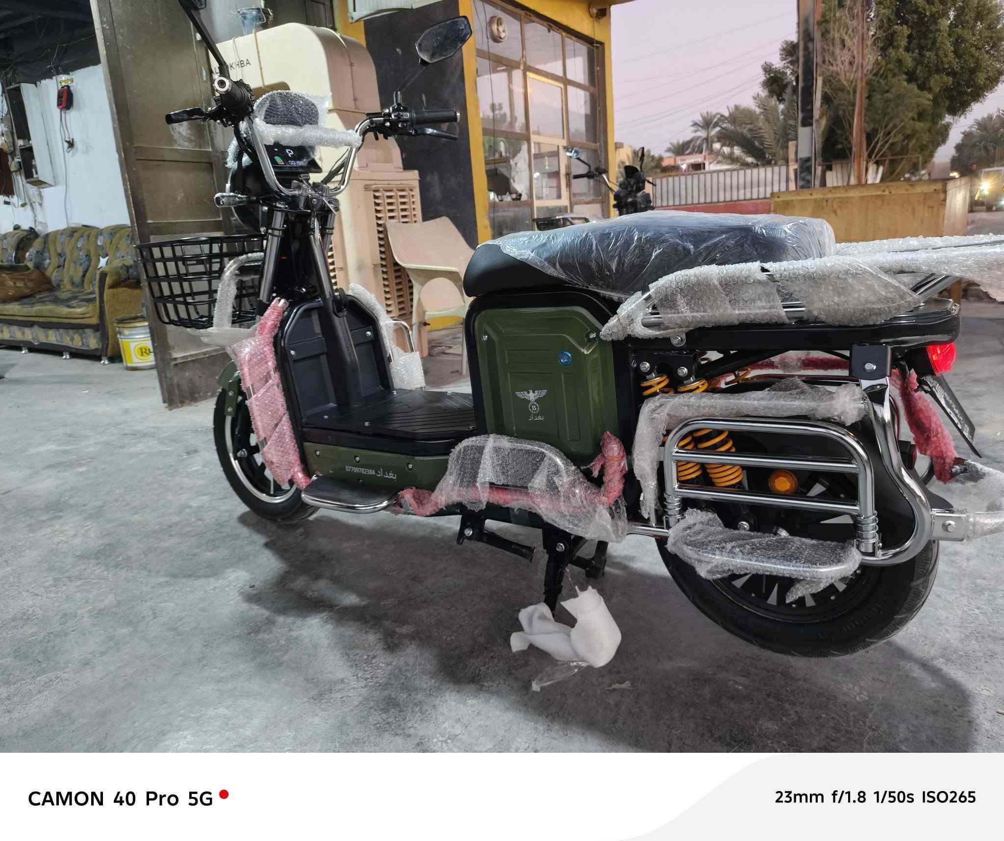 السلام عليكم يتوفر لدينا دراجه شحن جبلي موديل 26 دراجه 
الدراجه مشحونه مره وحده  
تجي بطاريات الولي الاصليه 
شرط الاصليه
السعر ب٩٠٠ وبيها مجال بسيط
السعر الدراجه سعرها الجديده ب مليون
، الاستفسار الاتصال على الرقم ا (***********)او مراسله الصفحه
مستعدين بيع وشراء دراجات
، عنوان المحل هيت حي الجمعيه قرب مركز صحي
