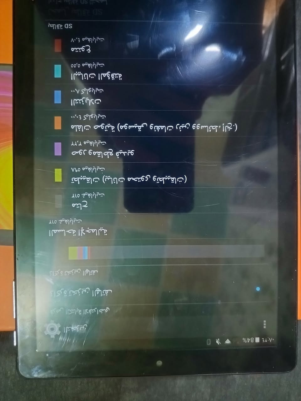 ايباد اسمه android

نضيف كلشي ماامبدل بي شي ولا داخل تصليح حتى الكارتونه مالته موجوده

ذاكرته 512

عندي توصيل  

(يستخدم للالعاب او الدراسه )

سعره 175


**إذا كنت صاحب هذا الإعلان وتريد حذفه لأي سبب، رجاءا أرسل رسالة إلى الدعم الفني**