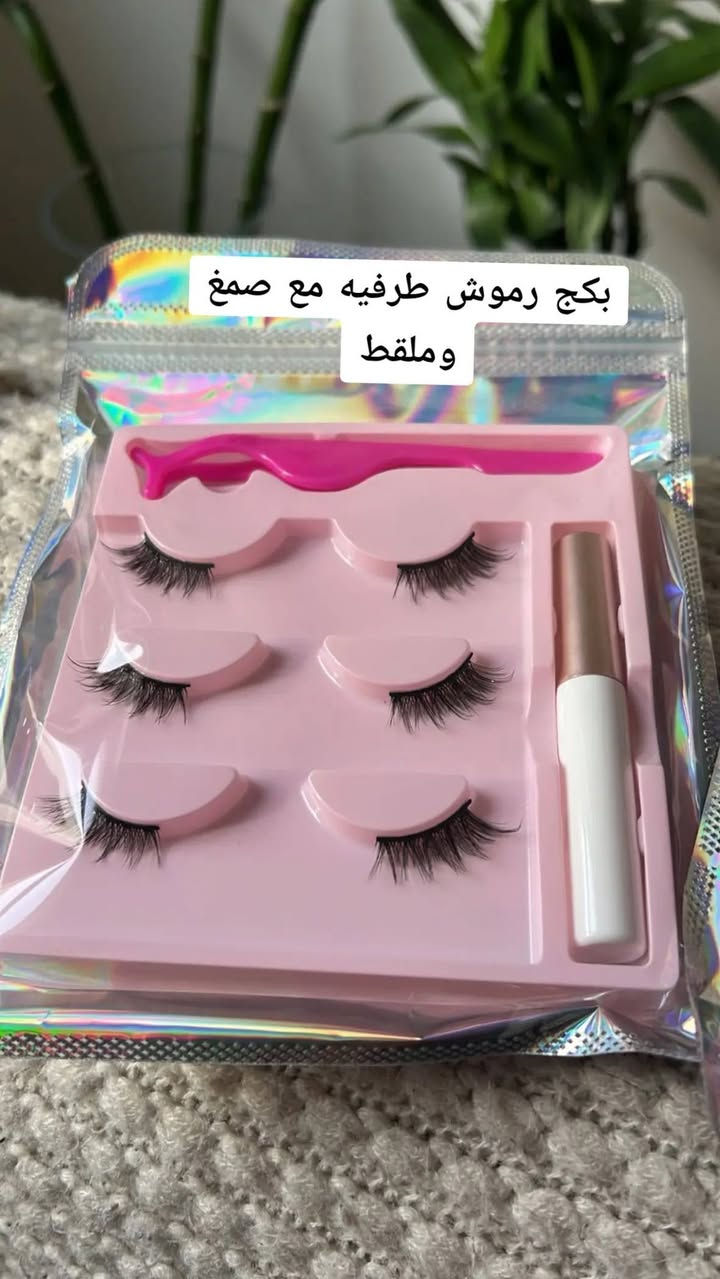 كلشي يخص الرموش متوفر وبأسعار تنافسيةالصور خاص بينا غير محللين أخذ الصور🎀
# توصيل بسمايا الف


**إذا كنت صاحب هذا الإعلان وتريد حذفه لأي سبب، رجاءا أرسل رسالة إلى الدعم الفني**