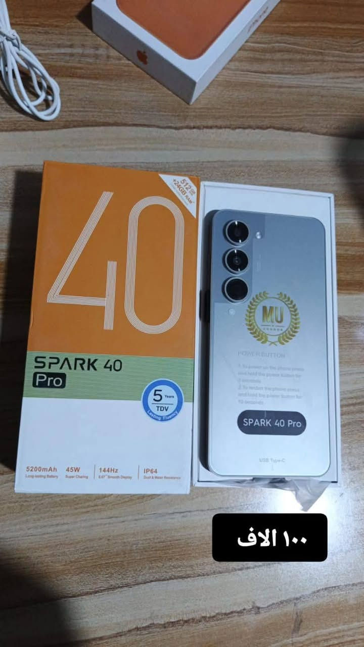 كروب الواتساب ليان ستور  ( *********** )
