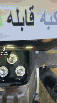 دراجه موديل 25للبيع 850وبيها مجال كفاله عامه ***********
