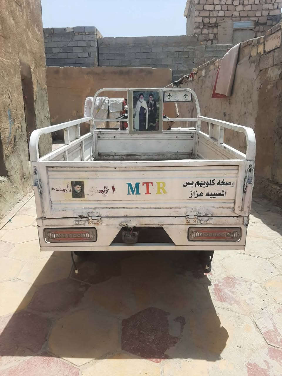 سلام عليكم ستوته رقم اسود بابل مديل 2007عنوني نجف لااكو مرواس اوراق هم روسه الخاص مفتوح 24ساعه سنويه اصليه


**إذا كنت صاحب هذا الإعلان وتريد حذفه لأي سبب، رجاءا أرسل رسالة إلى الدعم الفني**