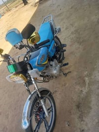 نضيفه • فول • بدل ٢٠٢٤