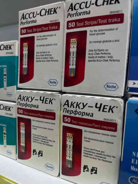 يتوفر لدينا 🔴🔴…………………………….  
جميع انواع شرائط فحص السكري 
On call_ Accu chek instant _ Accu chek active _ Accu chek performa _ Viva chek _ HMG

🔴 مدينة بسماية السكنية _مجاور فلافل لبنان
للاستفسار: *********** متواجد واتساب
يتوفر توصيل لداخل المجمع 1000دينار           وتوصيل بغداد والمحافظات 5000 دينار

#مستلزمات_طبية #مستلزمات_رياضية #صحة #بسماية #بسماية_بغداد❤️
