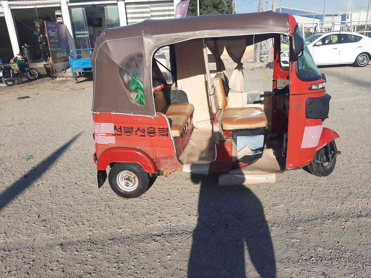 السلام عليكم تكتك. 17.. اوراق
لاتنقيص ولاتبخير تجفيت شركة جديد 
دوشمة جديدة تكتك كبل لشارع 
مسجل جديد ودمام 
مثل ماشوف بصورة 
العنون واسط الصويرة 
الرقم *********** متواجد واتساب
