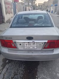 سيارة اوبتيما ٢٠٠٥بسمي رقم بغداد سيارة ناعمة هذا رقمي ٠٧٧٠٧٩٤١٧٥٢