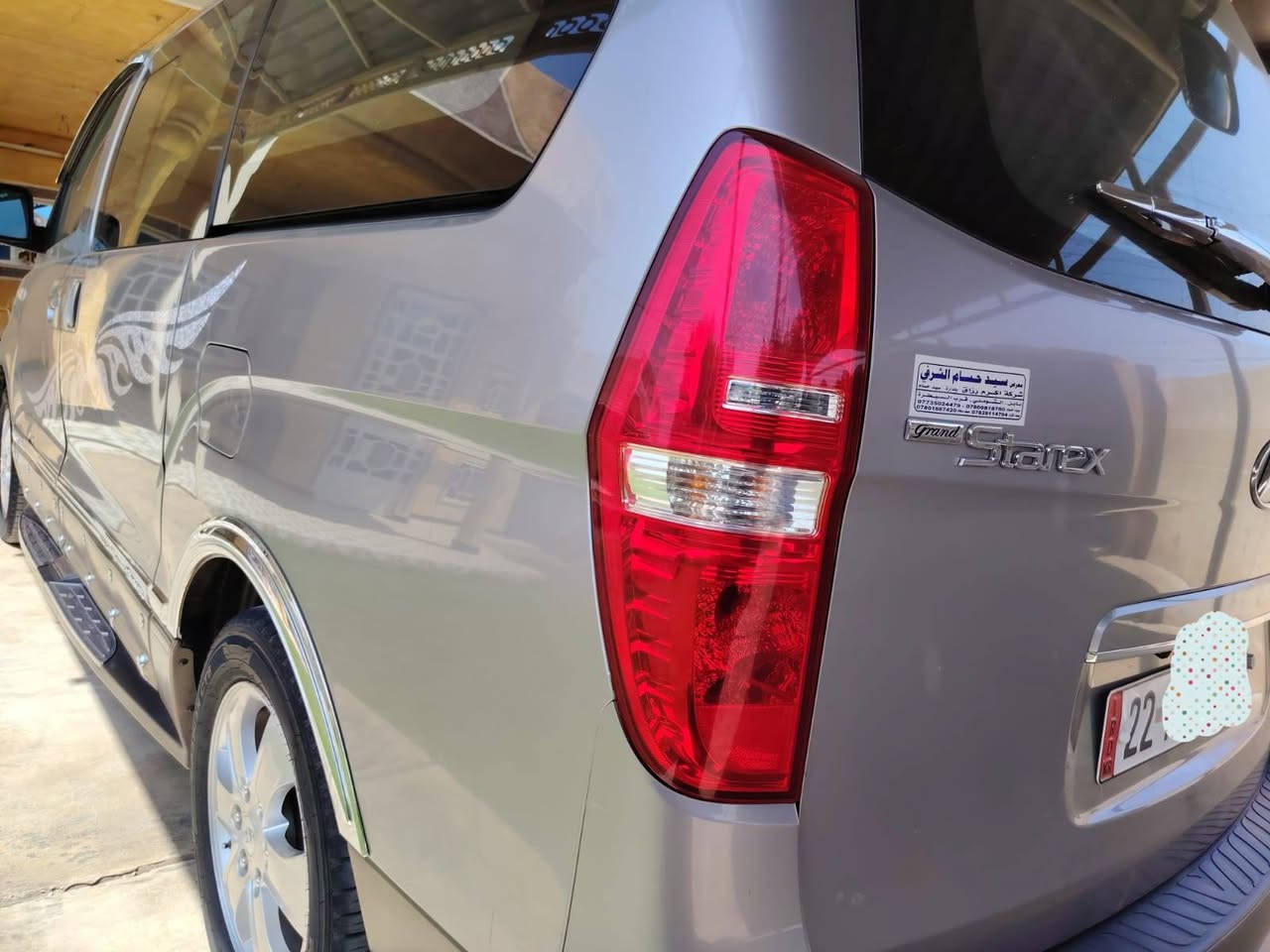 السلام عليكم للبيع ستاركس موديل 2021اصل مسكر ادبلو السيارة مكفوله كفاله عامه من صبغ رقم اربيل باسمي تبريد ثلج تايرات جدد المكان صلاح الدين قضاء الضلوعيه الاستفسار الاتصال ***********او ***********
