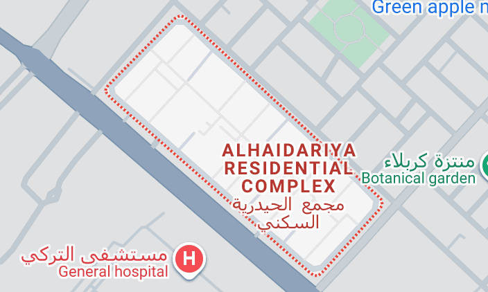 شقة ارضية للبيع في مجمع الحيدرية في الحر مقابل المستشفى التركي بالضبط. 
التفاصيل: 
مساحة الشقة 80 متر. 
صالة 5*3 مع تواليت. 
غرفتين مع حمام وتواليت وبالاخير مطبخ. 
السعر 45 مليون قابلة للتفاوض.
باقي اقساط الشقة تدفع لدائرة الاسكان بمبلغ 175 الف شهرياً ..تكون المكاتبة مع المستفيد الاخير من الوحدة السكنية ويكون مالك الوحدة السكنية شاهد على المكاتبة ويتعهد بنقل ملكية الشقة في حال تسديد كامل اقساطها. 
المبلغ المتبقي للدولة تقريباً 26 مليون. 
المجمع يحتوي على اسواق ومخضر ومدرسة ابتدائية وخدمات كاملة وطوارئ المستشفى التركي مفتوحه 24 ساعة خاف الك نية تتخربط فماراح تحير بروحك.. الطواري عبور الشارع حتى لو دقلات هم توصل. 
للراغبين بالاستفسار الاتصال علي الارقام التالية 
***********
***********
