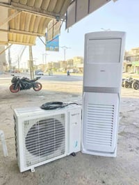 سبلت • ٣طن • كربلاء حي السلام