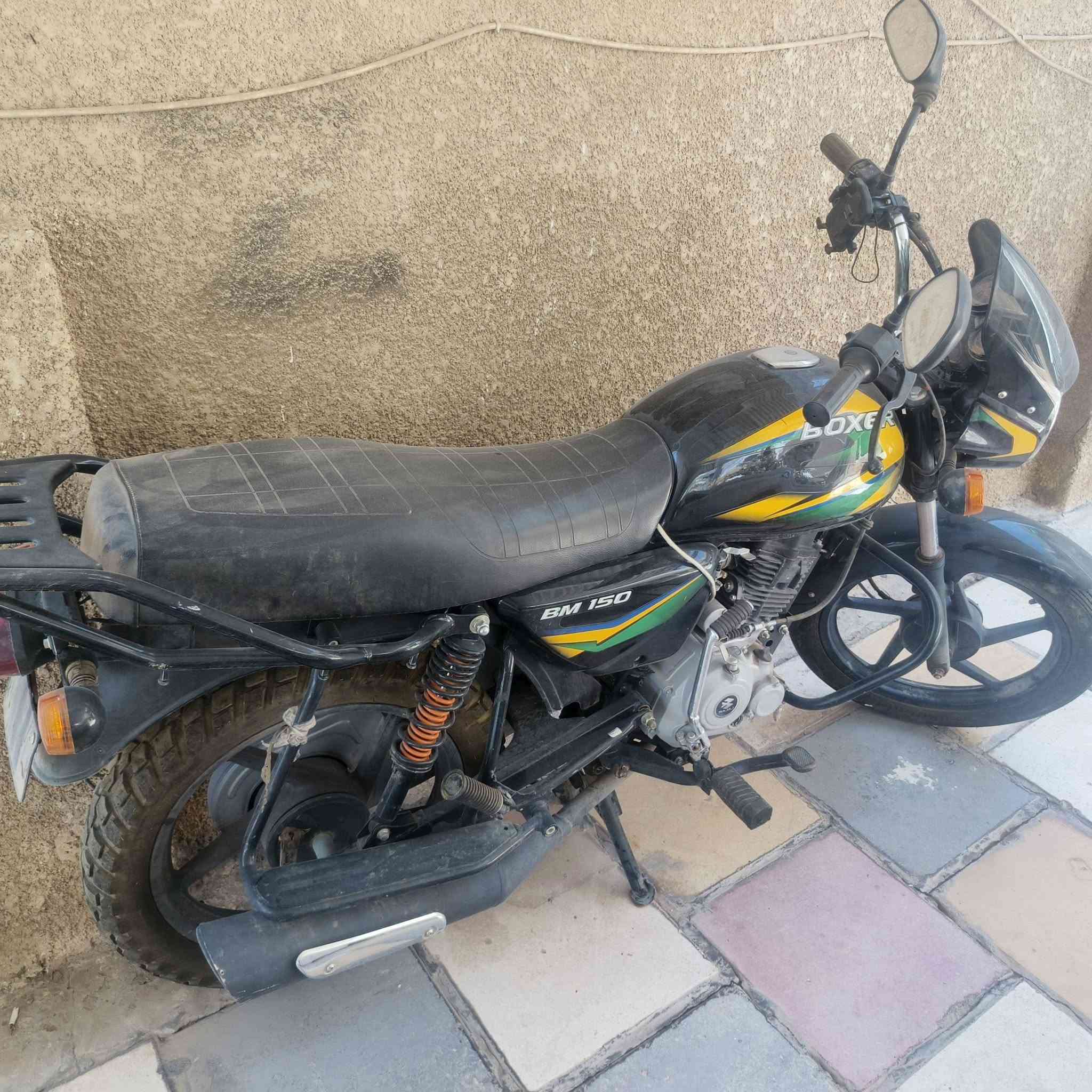 درجة بوكسر جديدة استفسار عل رقم ***********
