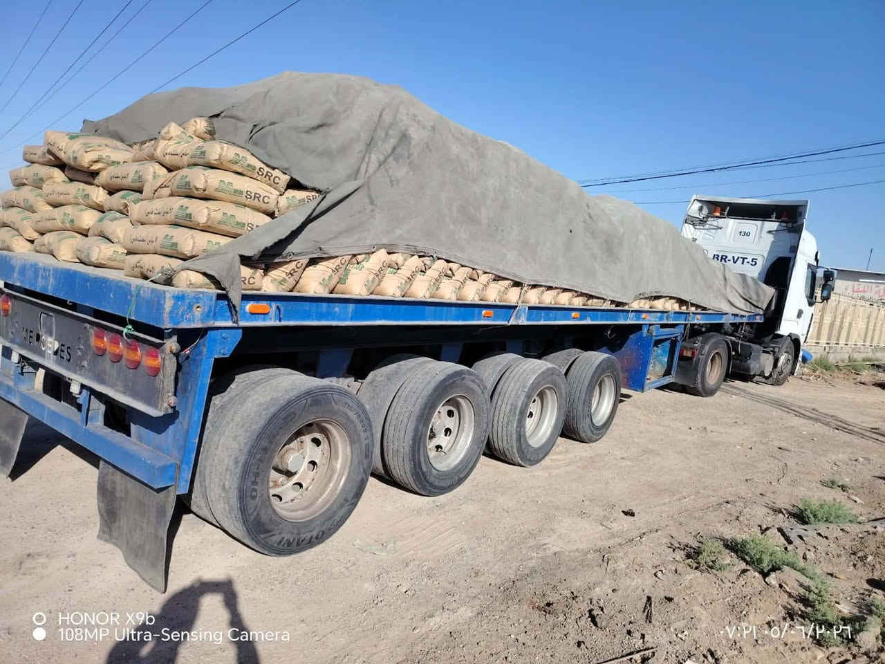 سلام عليكم عربانه حداديه للبيع مكفوله من الفطر ول كسر الطول 12و10اربع دناكير 3 13مربع  ول رابع مدور  السعر75 وبيهامجال مكاني بغداد ابو غريب  ‏‪***********‬‏
